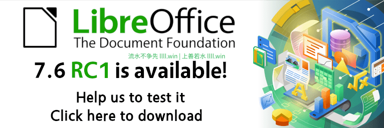 LibreOffice 7.6 RC1 发布 - 第3张图片